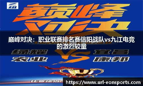 意昂体育登录入口